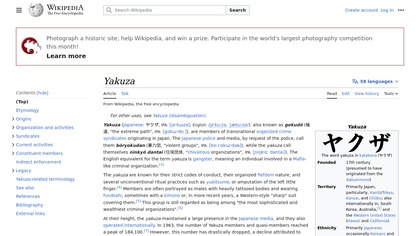 Yakuza image