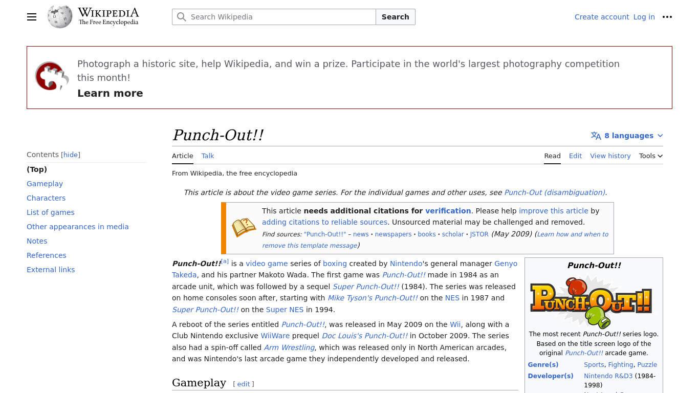 Punch-Out!! Landing page