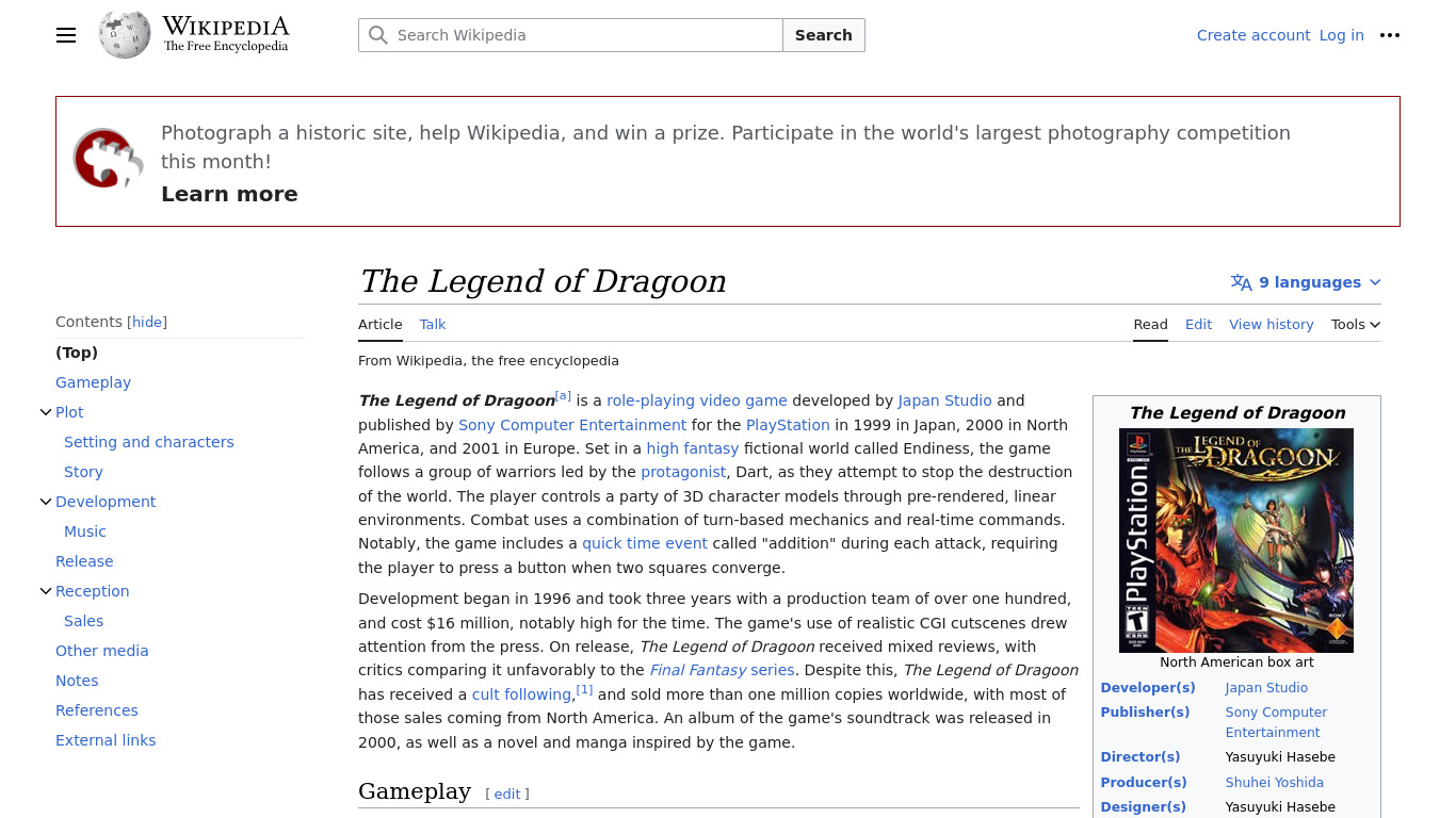 The Legend of Dragoon Landing page