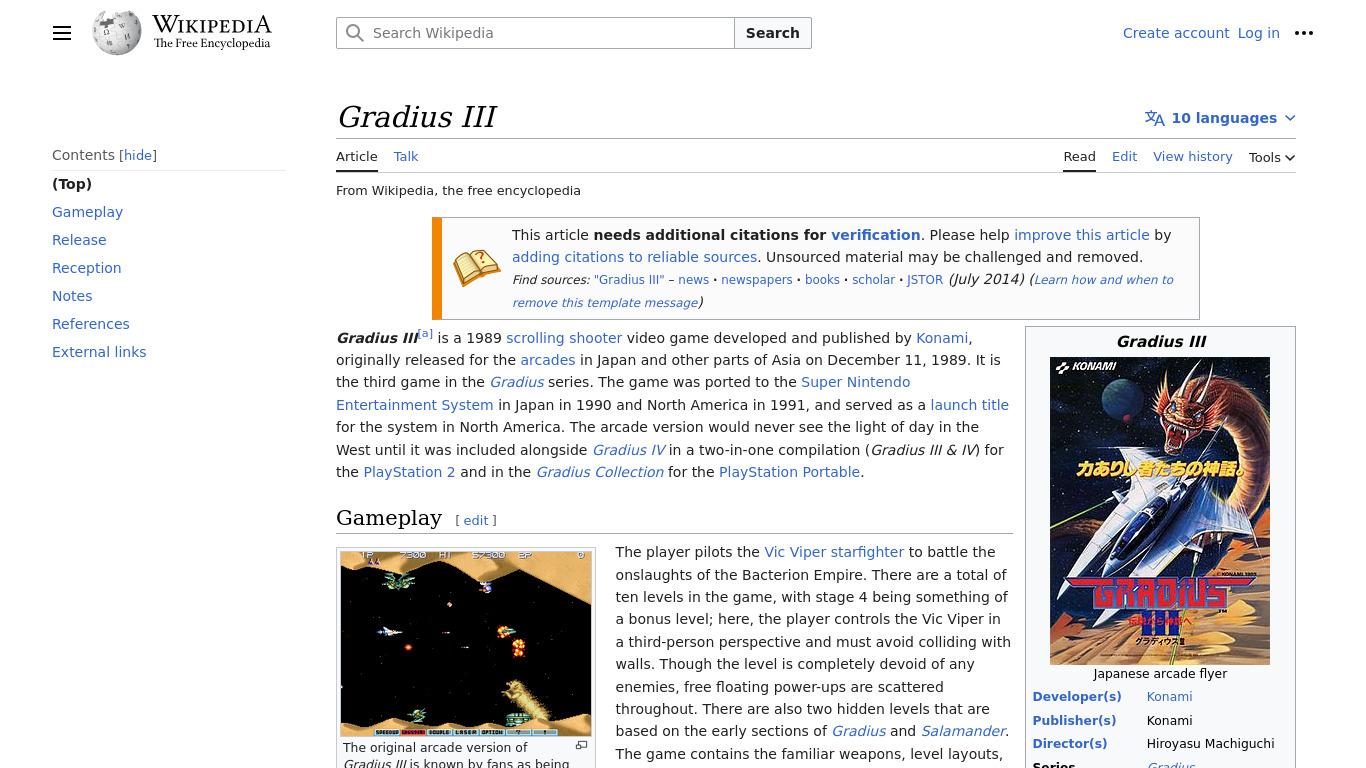 Gradius III Landing page