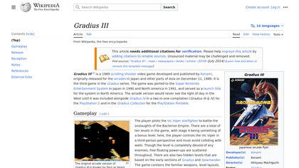 Gradius III image