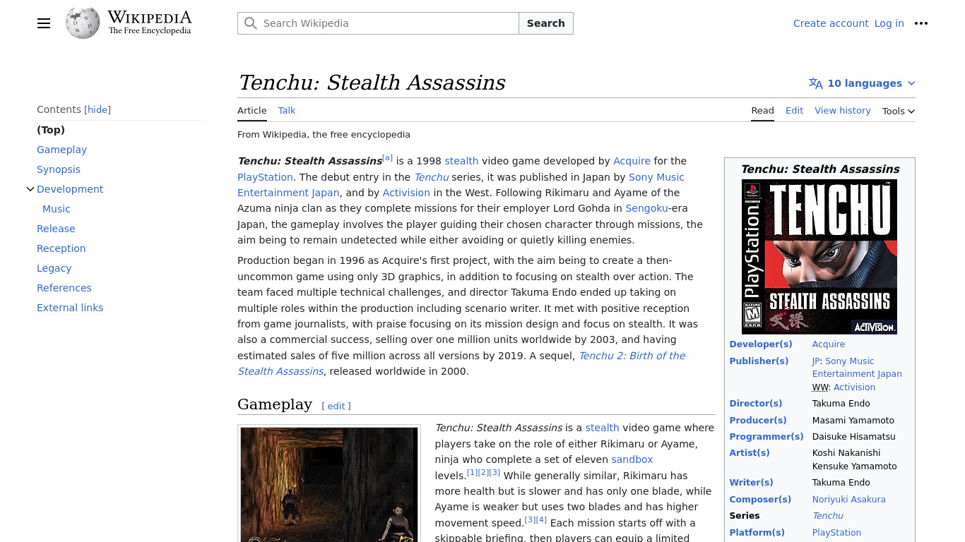 Tenchu: Stealth Assassins Landing page