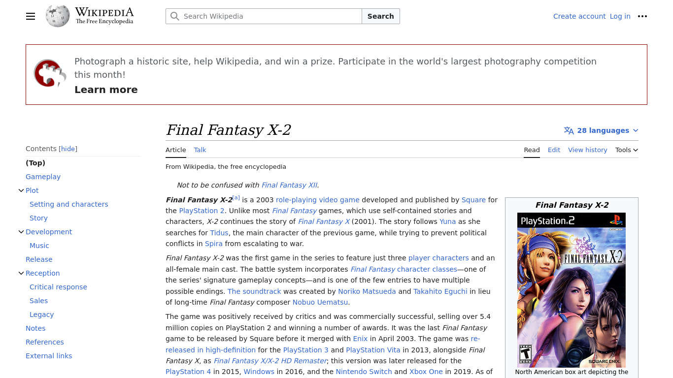 Final Fantasy X-2 Landing page