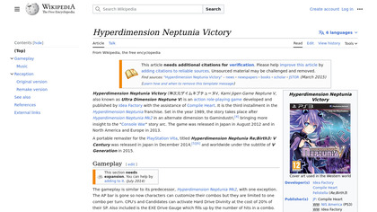 Hyperdimension Neptunia Victory image