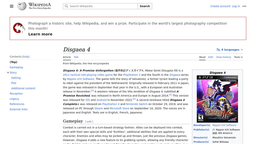 Disgaea 4 Landing Page