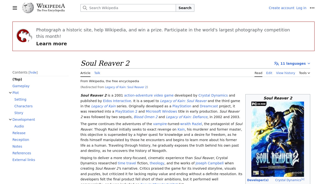 Soul Reaver 2 Landing page