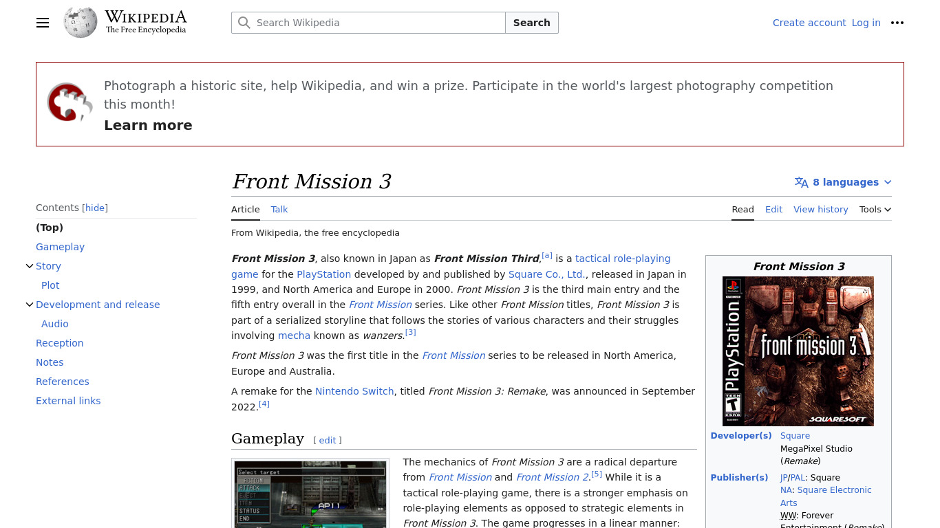 Front Mission 3 Landing page