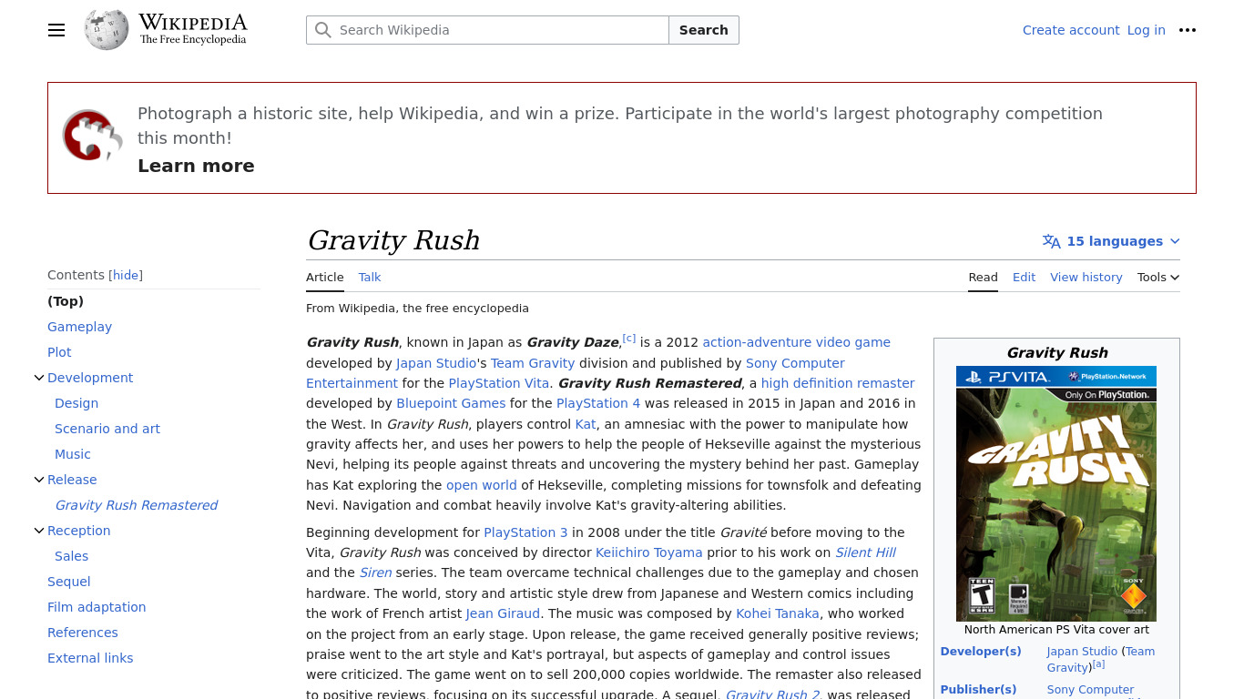 Gravity Rush Landing page