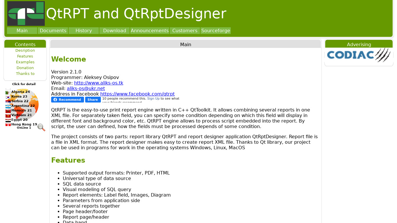 QtRPT / QtRptDesigner Landing page