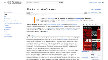 Tenchu: Wrath of Heaven image