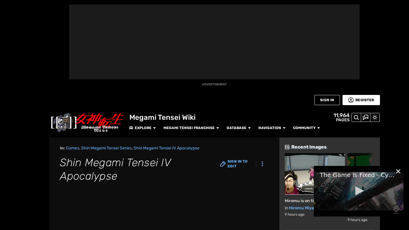 Shin Megami Tensei IV: Apocalypse Landing page