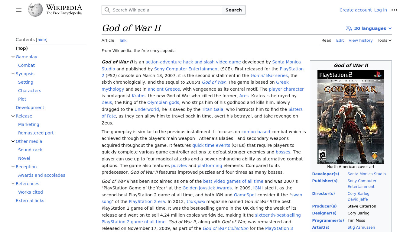God of War II Landing page