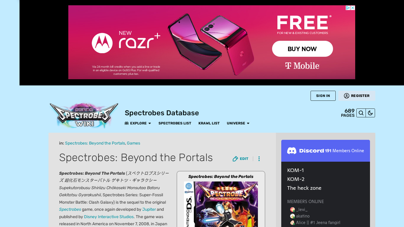 Spectrobes: Beyond the Portals Landing page