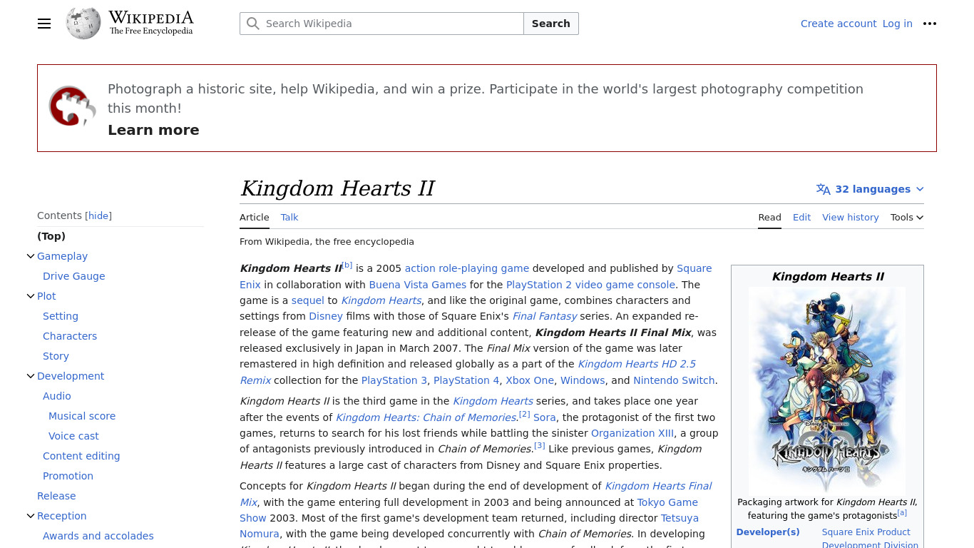 Kingdom Hearts II Landing page