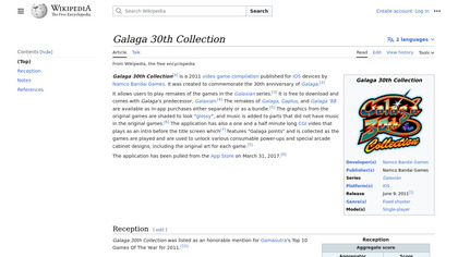 Galaga 30th Collection image