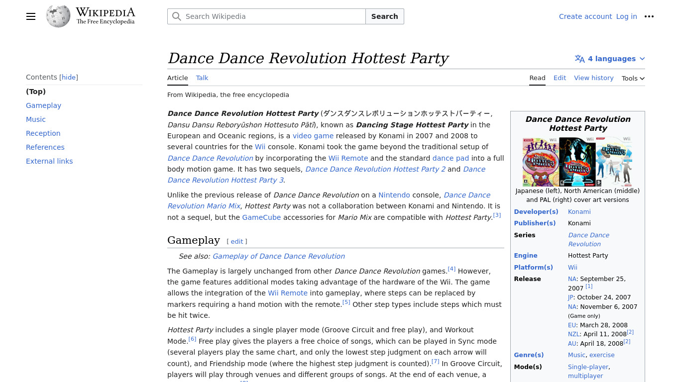 Dance Dance Revolution Hottest Party Landing page