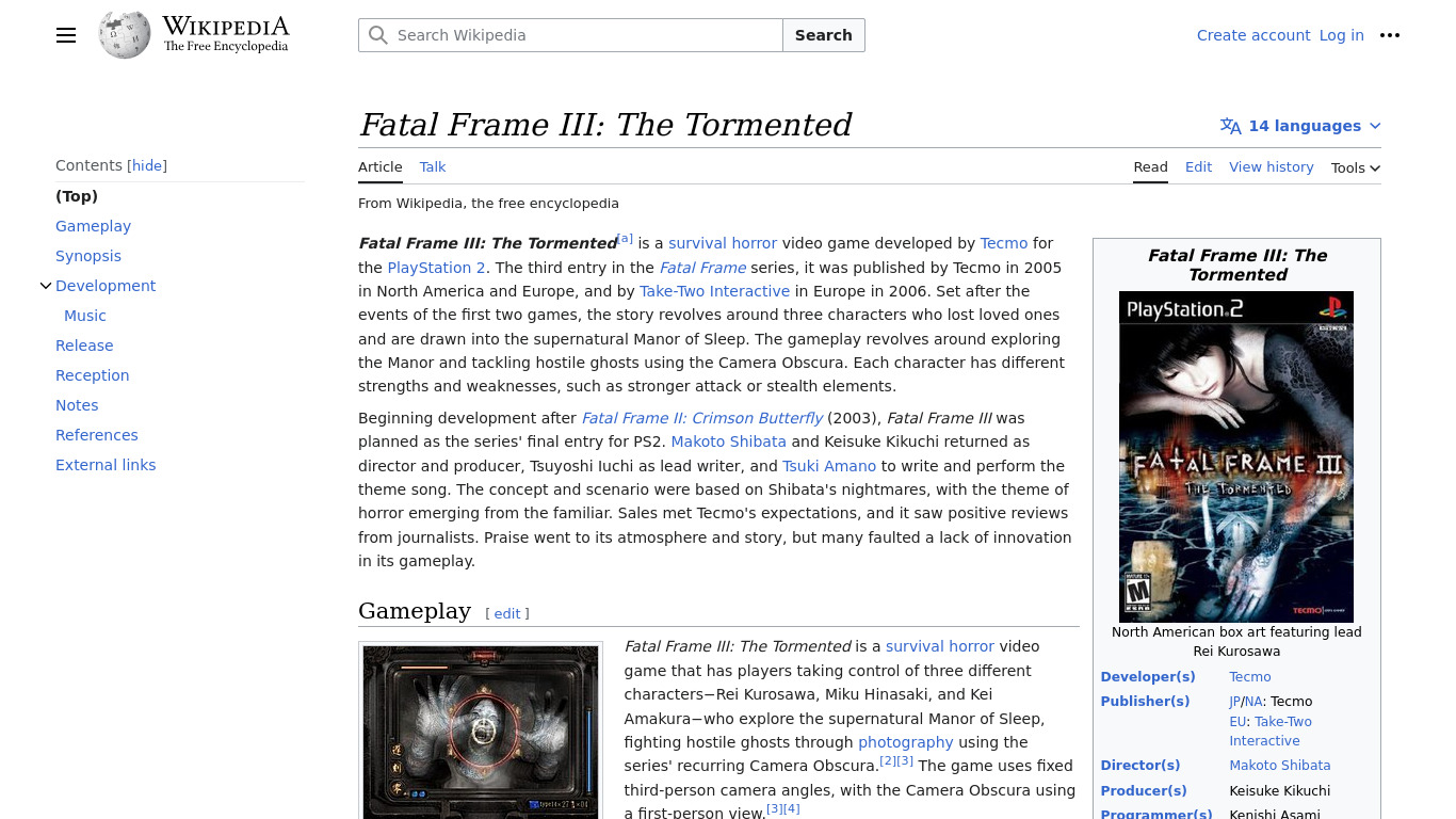 Fatal Frame III: The Tormented Landing page