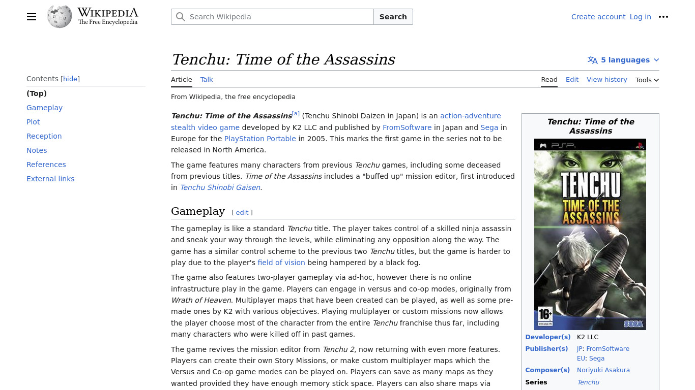Tenchu: Time of the Assassins Landing page