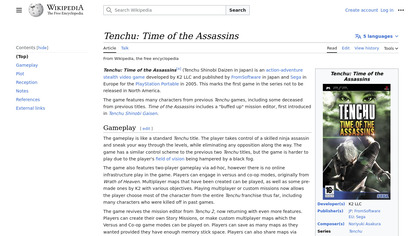 Tenchu: Time of the Assassins image