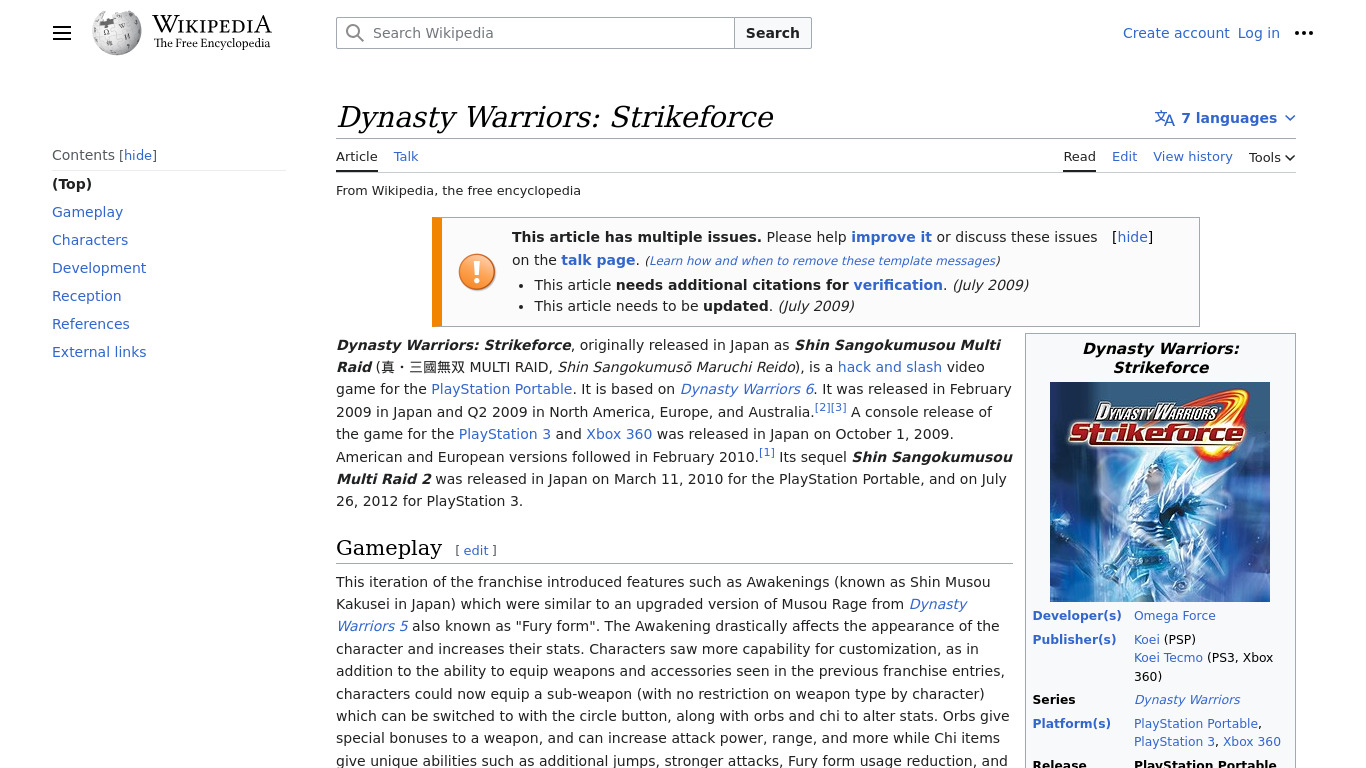 Dynasty Warriors: Strikeforce Landing page