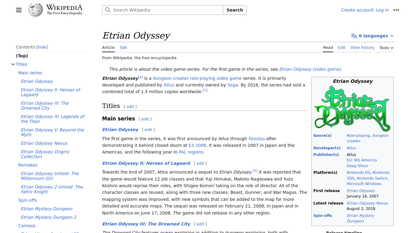 Etrian Odyssey Landing page