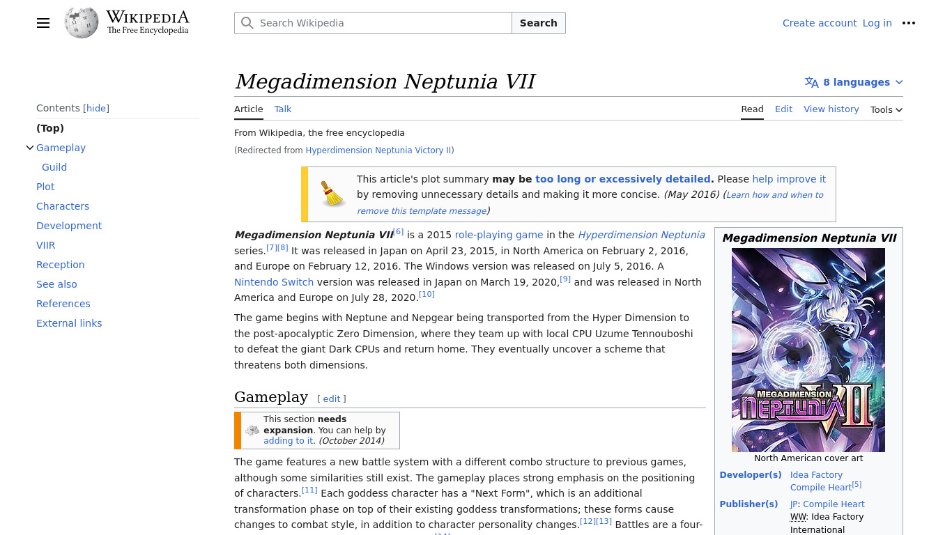 Hyperdimension Neptunia Victory II Landing page
