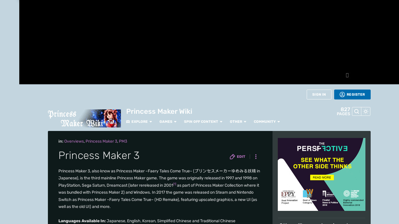 Princess Maker 3 Landing page