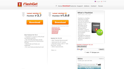 FlashGet Downloader image