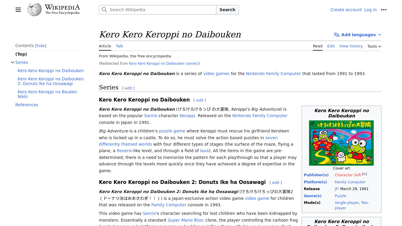 Kero Kero Keroppi no Daibouken Landing page