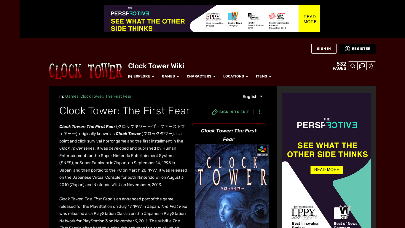 Clock Tower: The First Fear Landing page