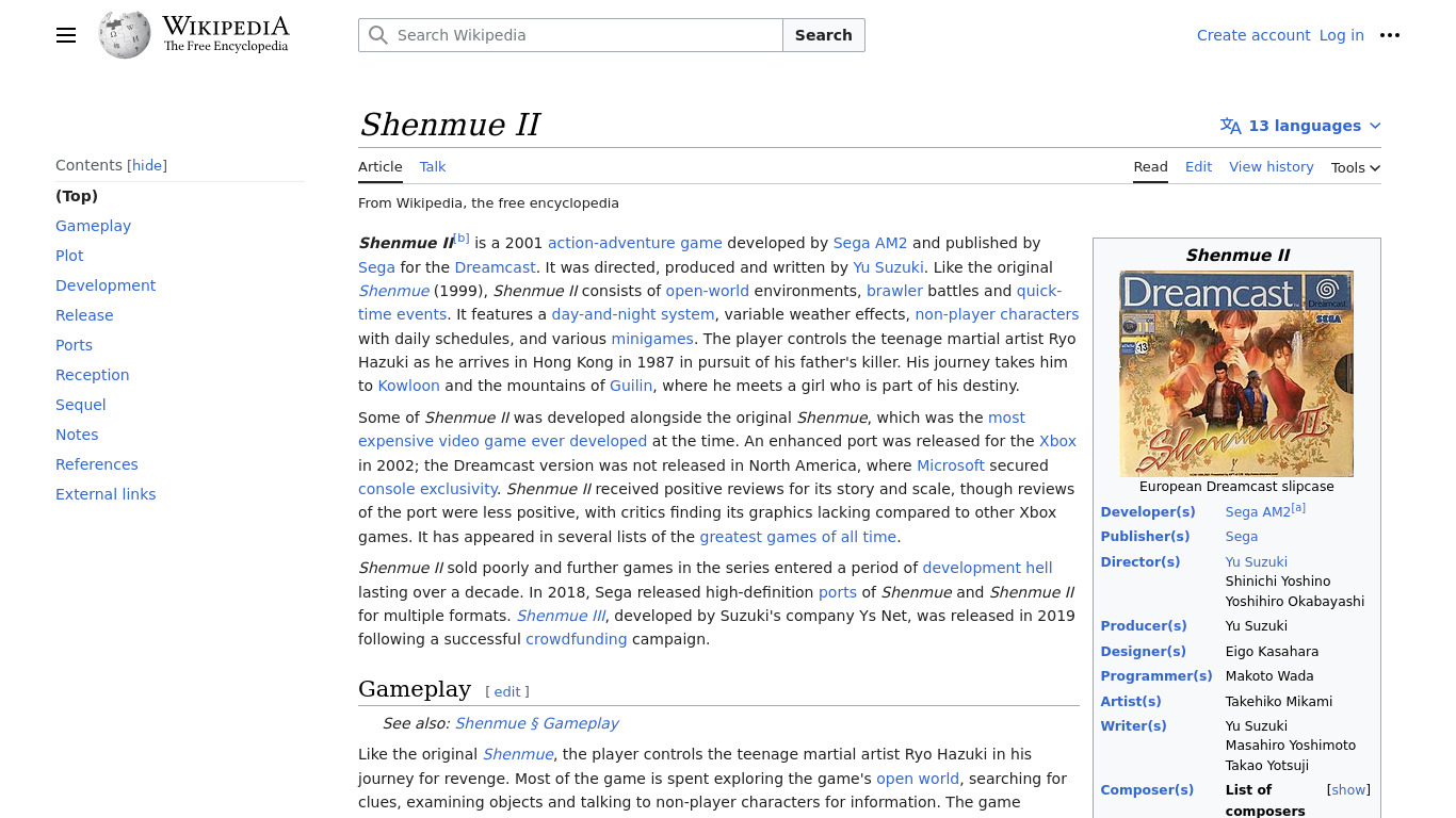 Shenmue II Landing page