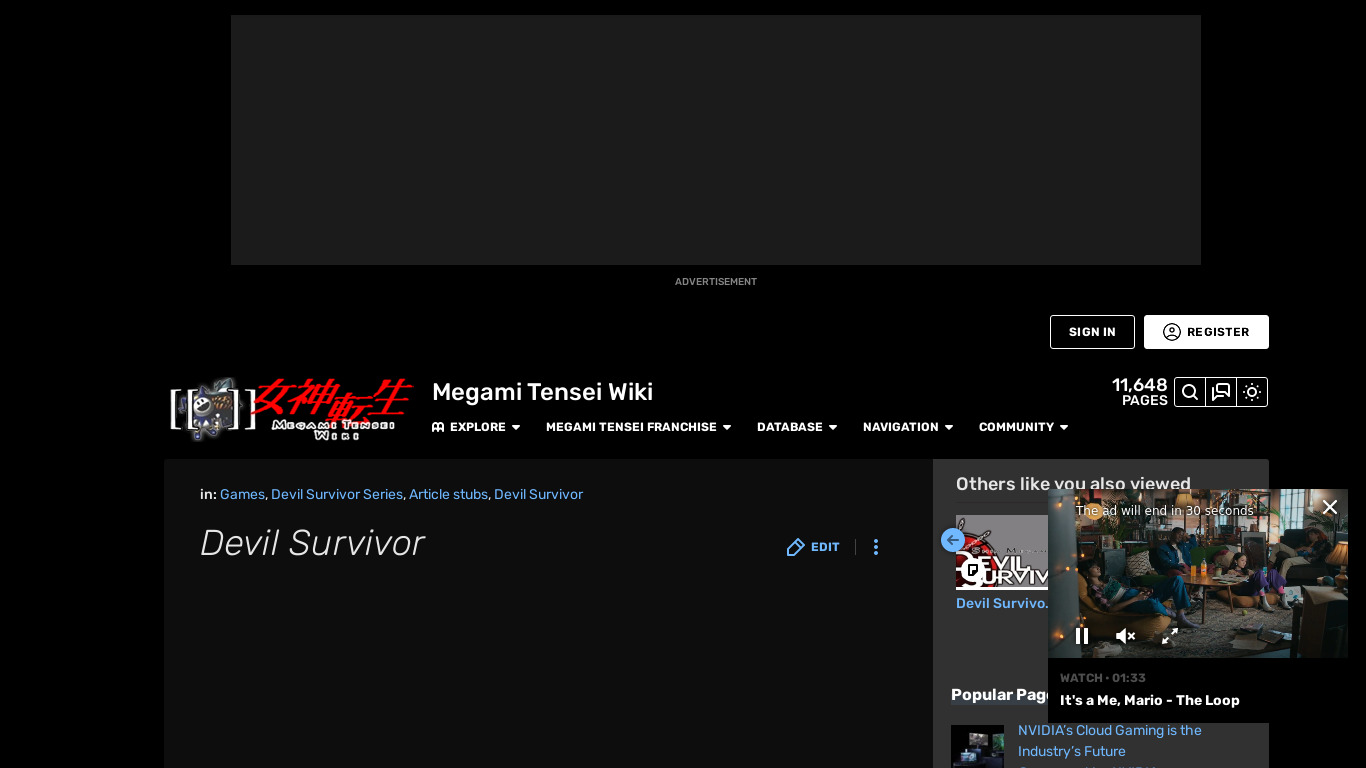 Shin Megami Tensei: Devil Survivor Landing page