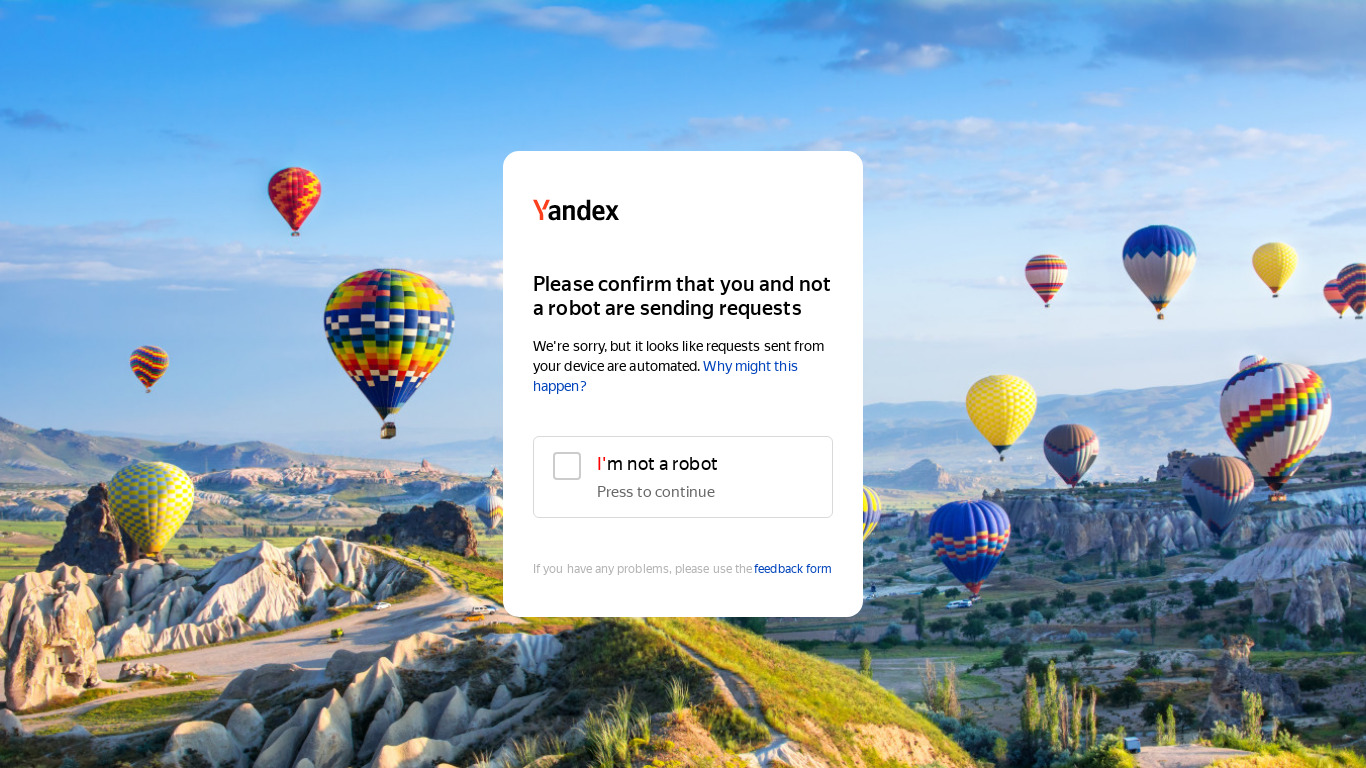 Yandex Browser for Android Landing page