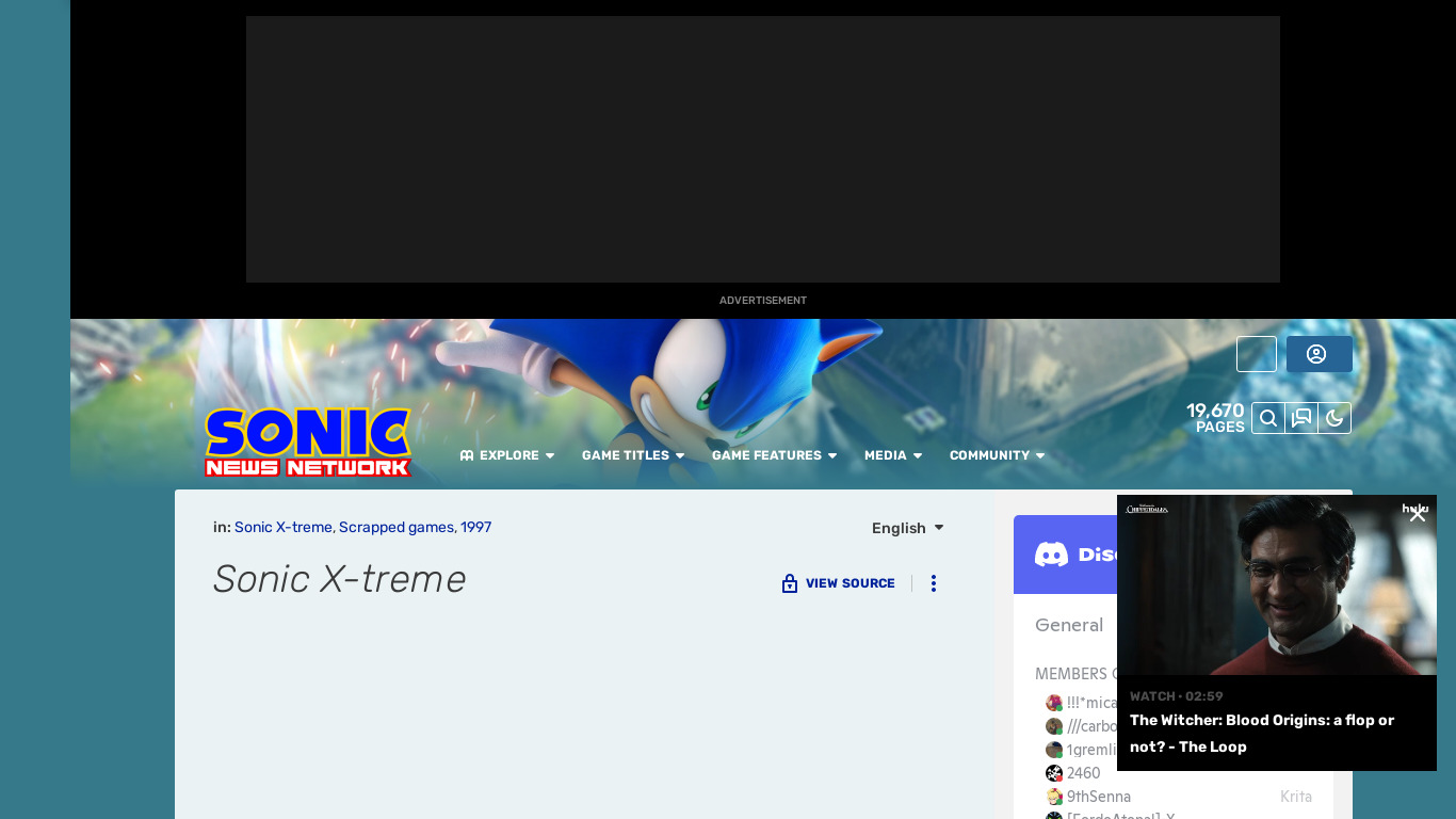 Sonic X-treme Landing page