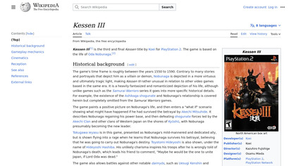 Kessen III image