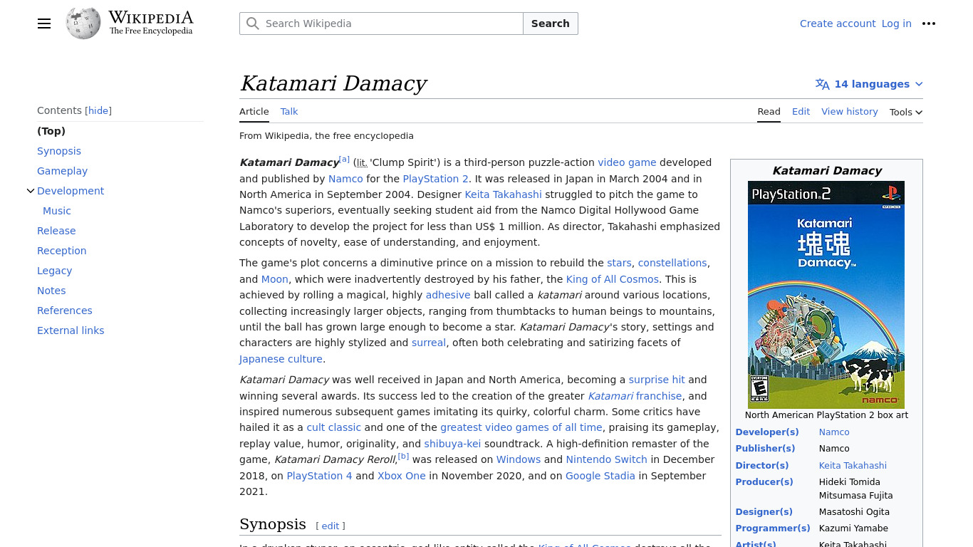 Katamari Damacy Landing page