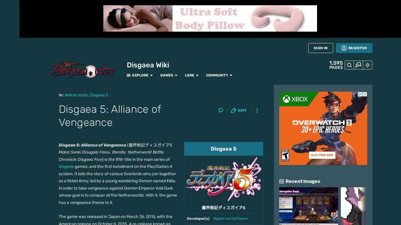 Disgaea 5: Alliance of Vengeance Landing page