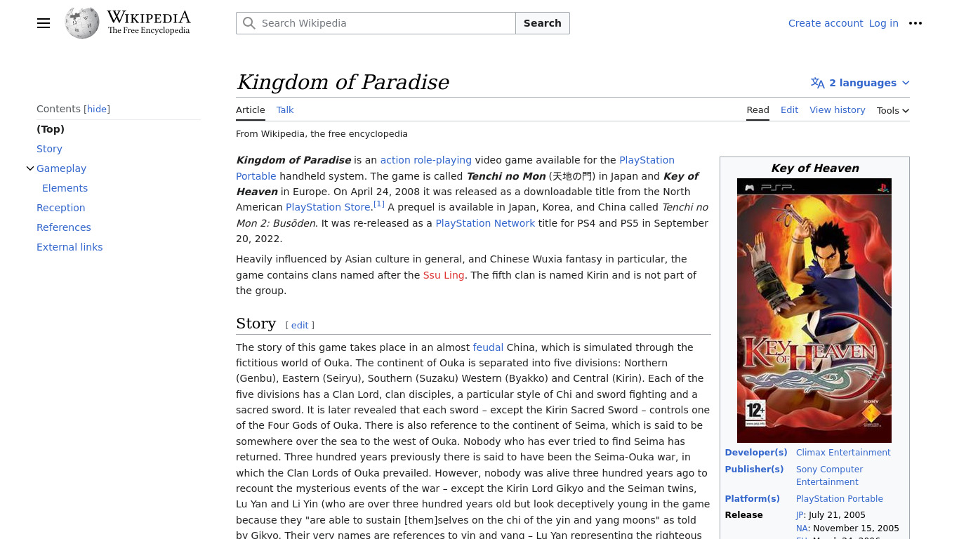 Kingdom of Paradise Landing page
