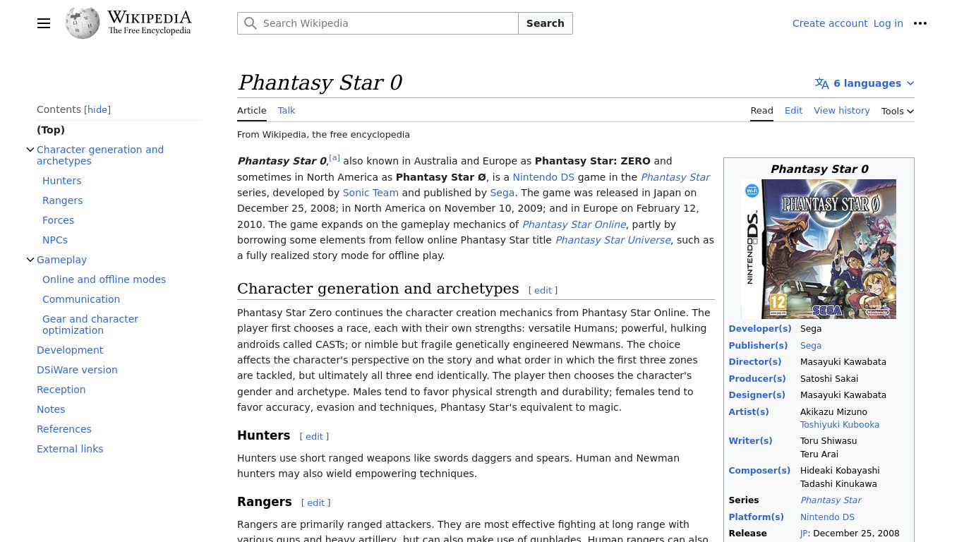 Phantasy Star Zero Landing page