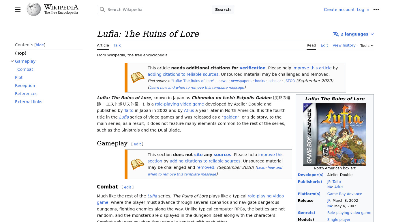 Lufia: The Ruins of Lore Landing page