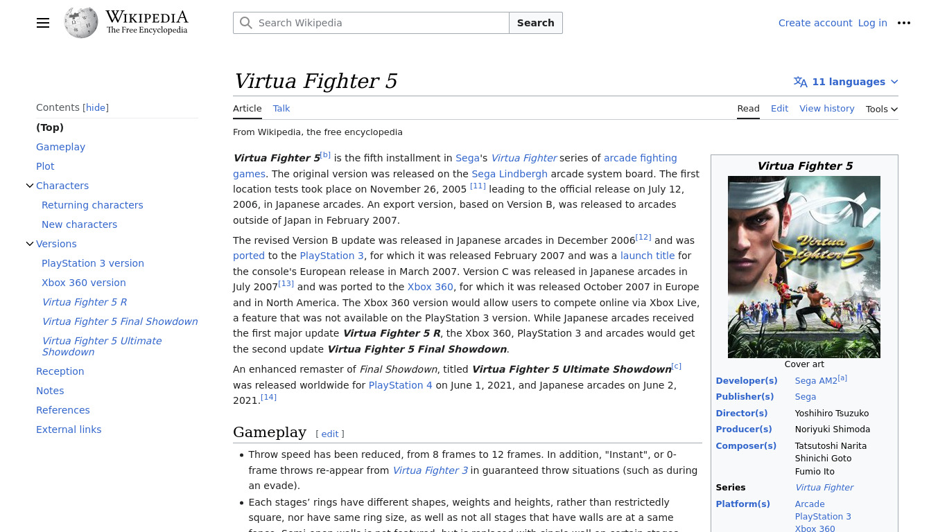 Virtua Fighter 5 Landing page