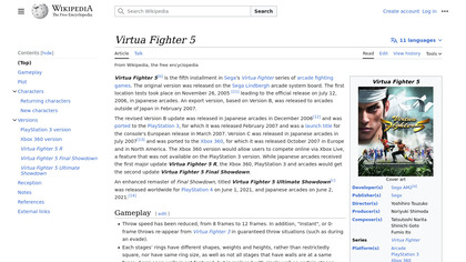 Virtua Fighter 5 image