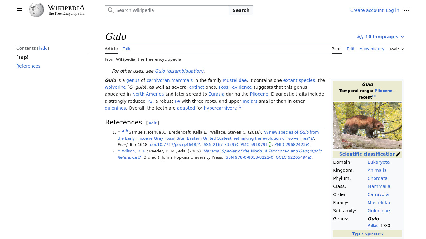 Gulo Landing page