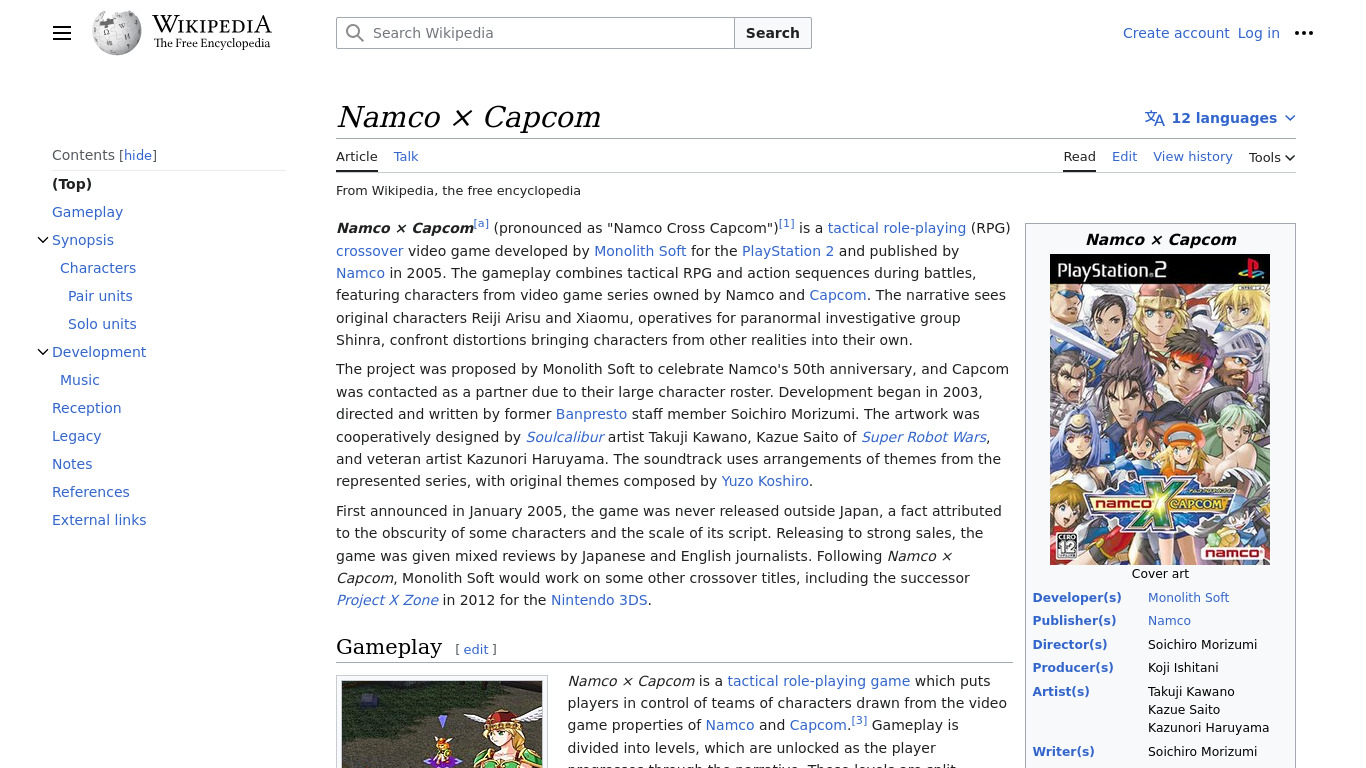 Namco x Capcom Landing page