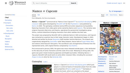 Namco x Capcom image