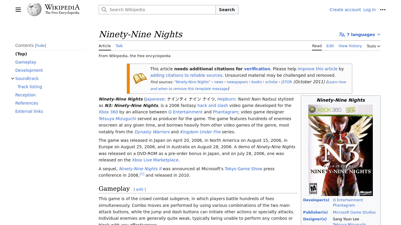N3: Ninety-Nine Nights Landing page