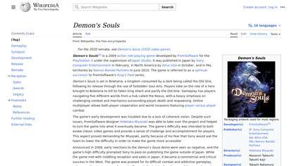 Demon’s Souls image
