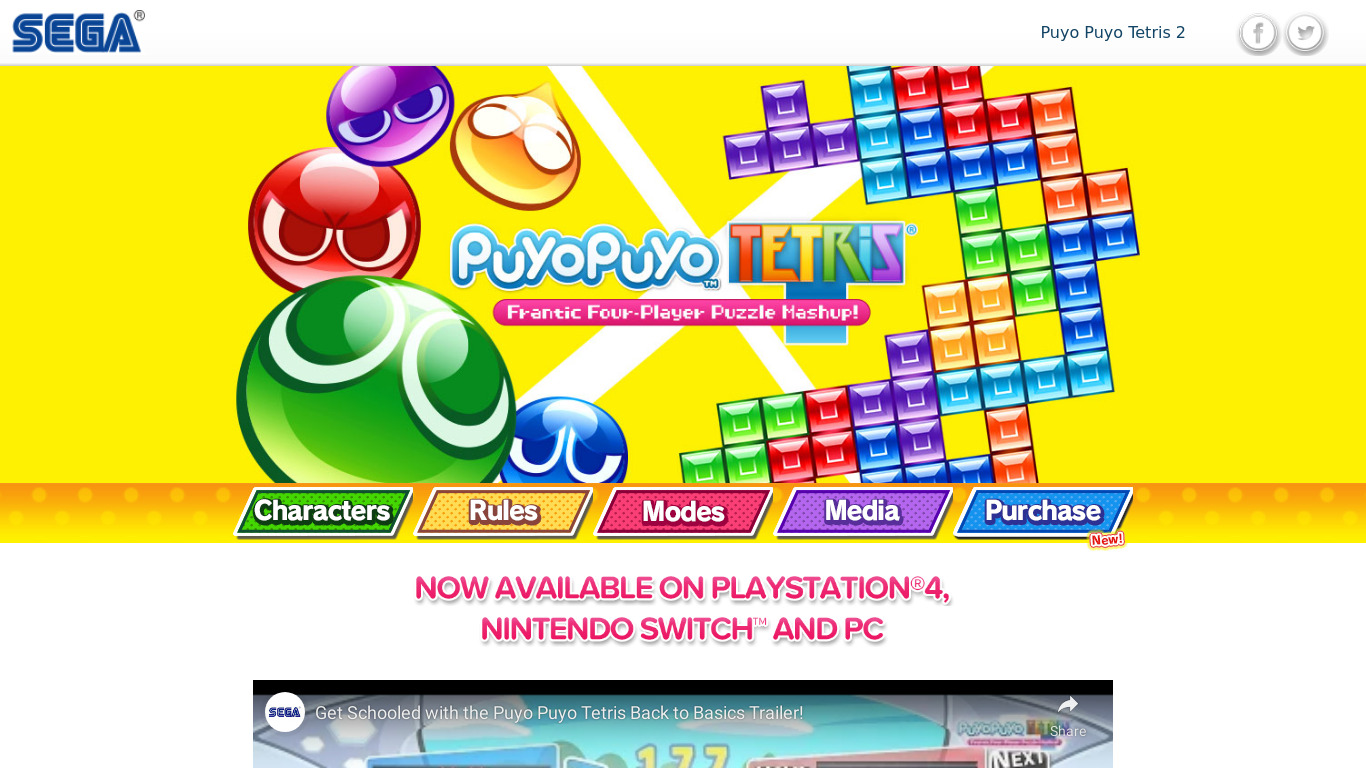 Puyo Puyo Tetris Landing page
