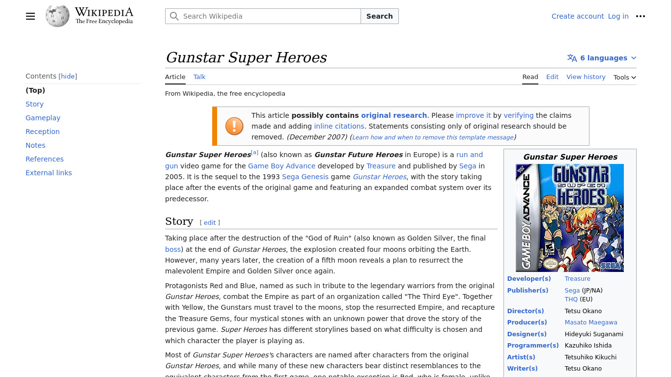 Gunstar Super Heroes Landing page