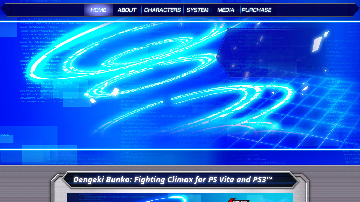 Dengeki Bunko: Fighting Climax Landing page